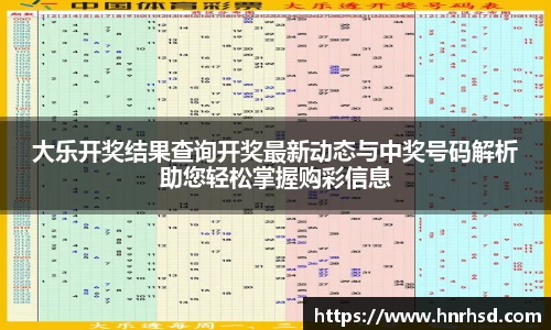 亿兆体育首页