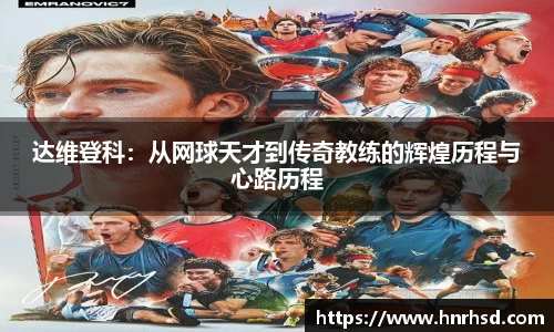 亿兆体育注册