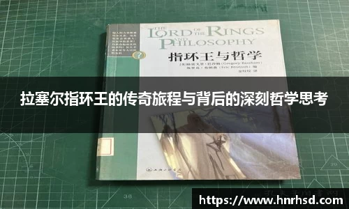 亿兆体育登录