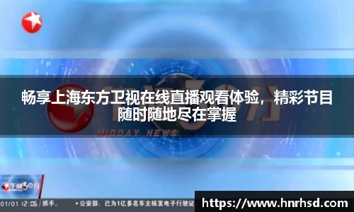亿兆体育登录