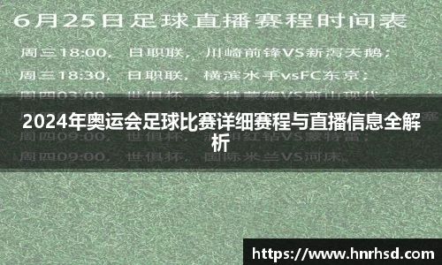 亿兆体育登录
