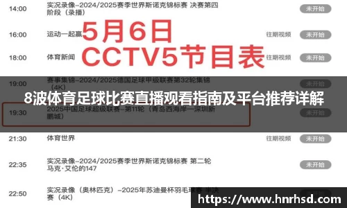 亿兆体育登录