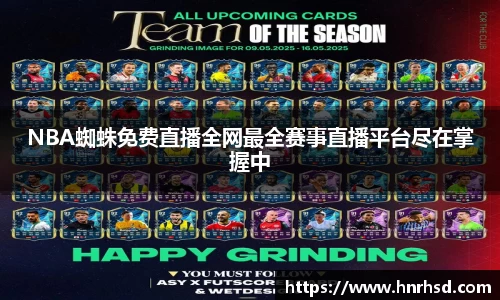 亿兆体育首页