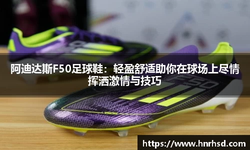 亿兆体育平台