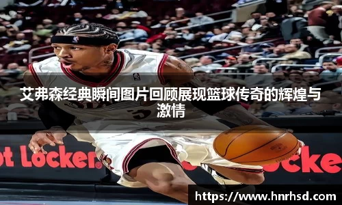 亿兆体育登录