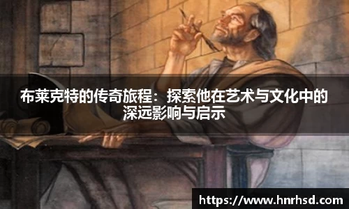 亿兆体育首页