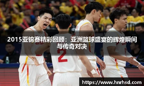 亿兆体育登录