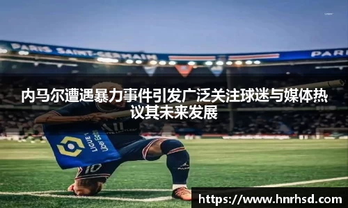 亿兆体育平台