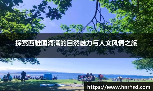 亿兆体育平台
