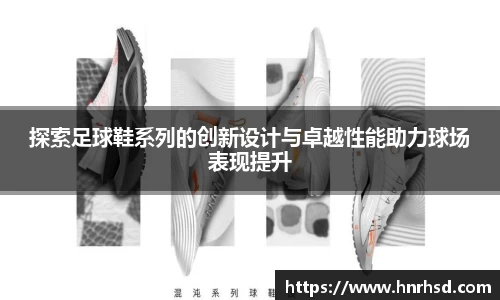 亿兆体育平台