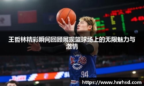 亿兆体育登录