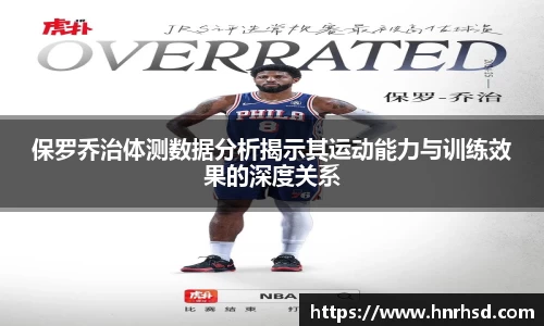亿兆体育登录