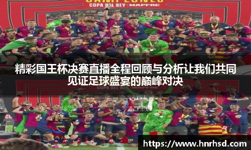 亿兆体育首页