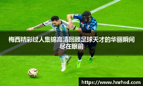 亿兆体育首页