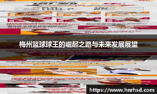 亿兆体育平台