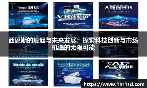 亿兆体育登录