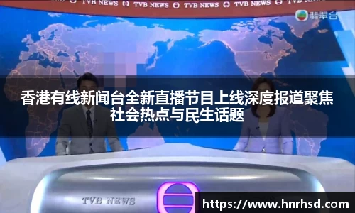 亿兆体育平台