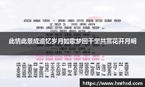 亿兆体育注册