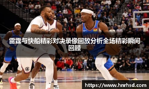 亿兆体育登录