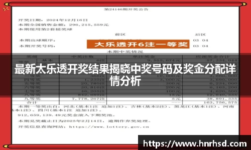 亿兆体育首页
