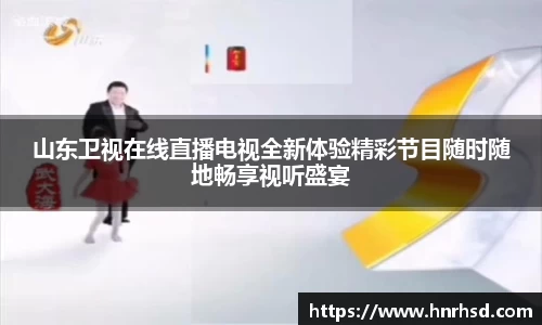 亿兆体育平台
