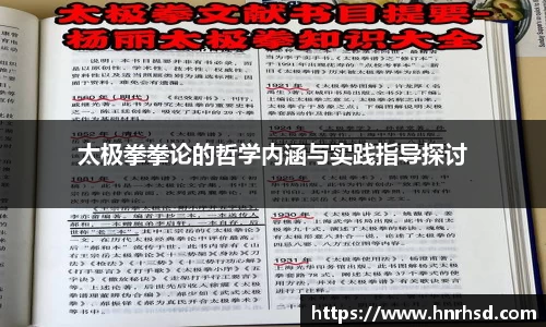 亿兆体育平台