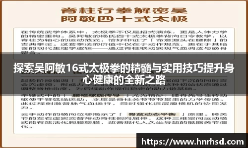 亿兆体育登录