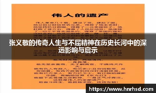 亿兆体育首页