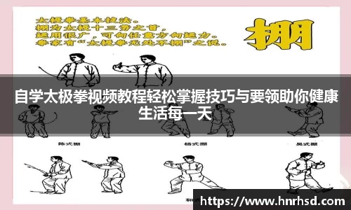 亿兆体育登录