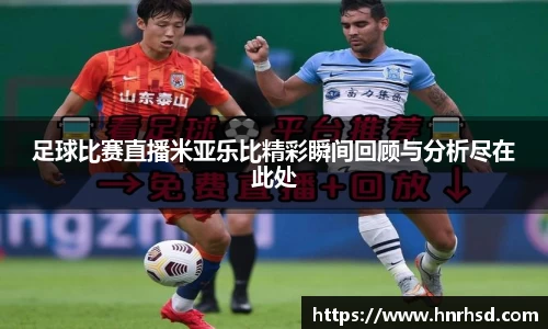 亿兆体育首页