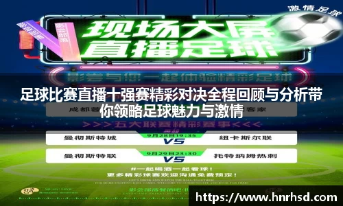 亿兆体育首页