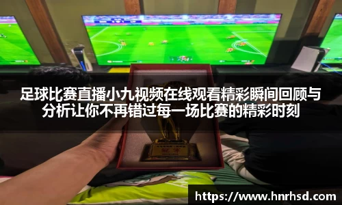 亿兆体育登录