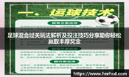 亿兆体育首页