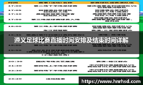 亿兆体育登录
