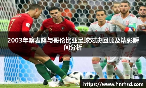 亿兆体育注册