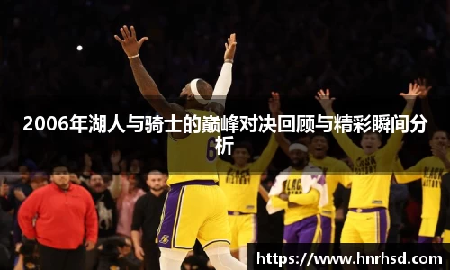 亿兆体育首页
