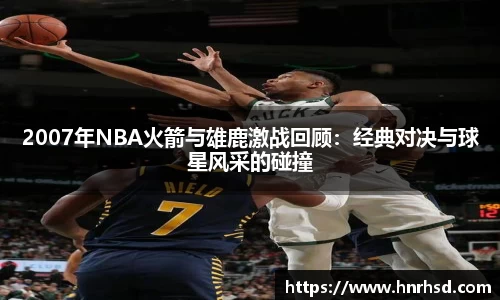 亿兆体育登录