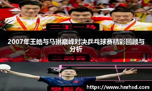 亿兆体育首页